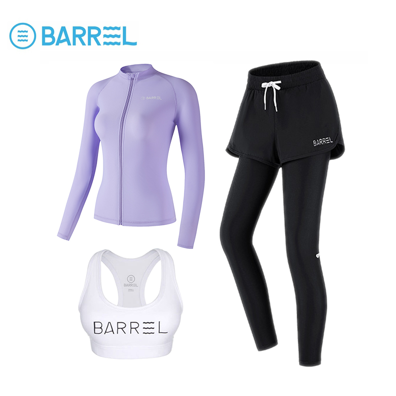 Female purple zipper + white vest + black pants three sets